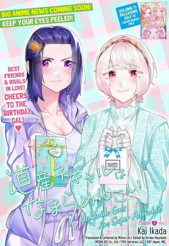 image-komik-dosanko-gyaru-is-mega-cute-chapter-99-2/22