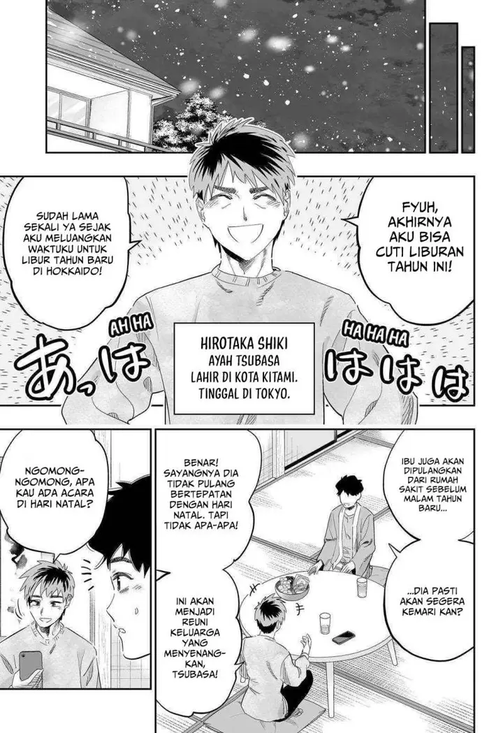 image-komik-dosanko-gyaru-is-mega-cute-chapter-99-12/22