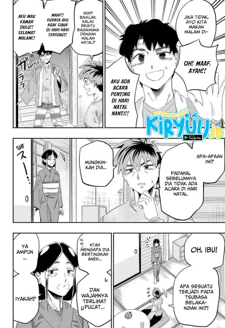 image-komik-dosanko-gyaru-is-mega-cute-chapter-99-13/22