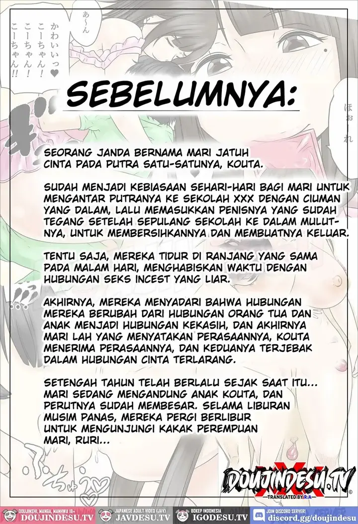 image-komik-dosukebe-de-muchimuchi-na-mama-chapter-02-end-3/49