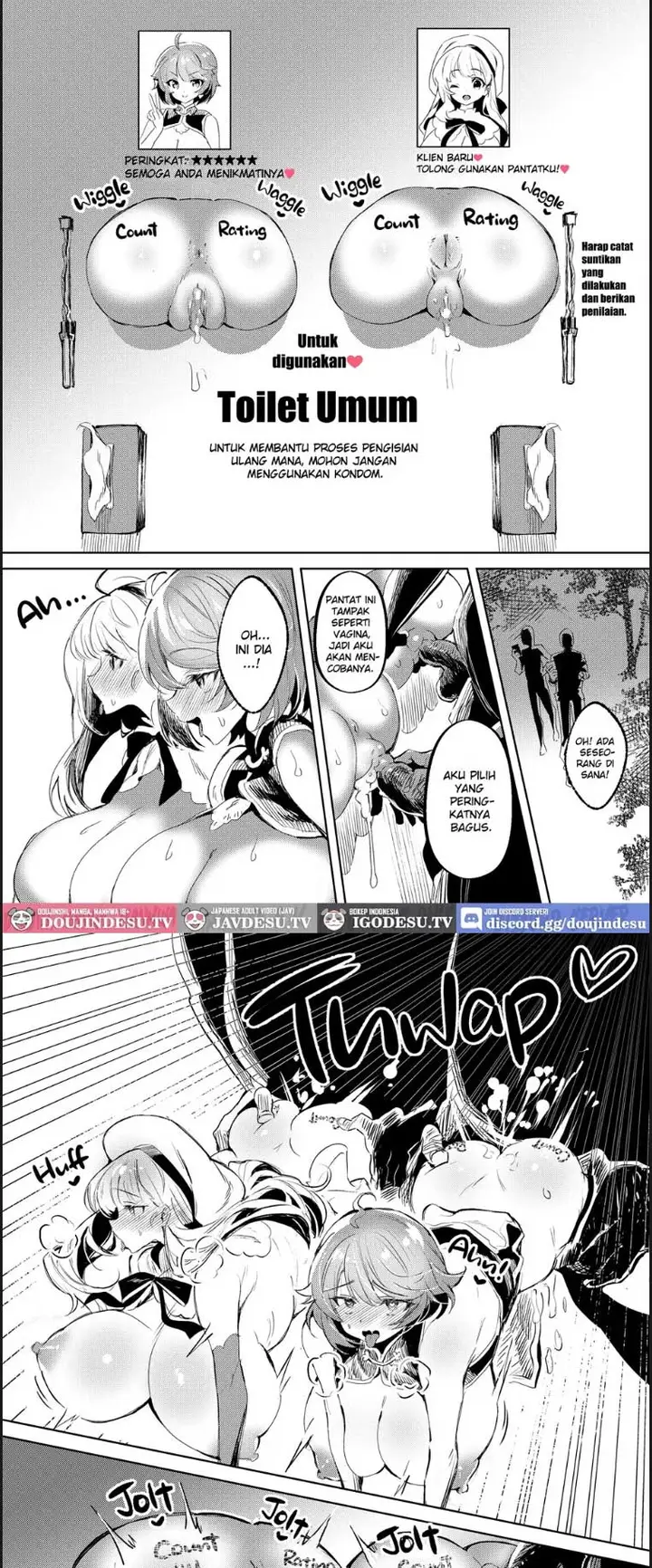 image-komik-dosukebe-majo-tachi-ga-chapter-01-end-6/15
