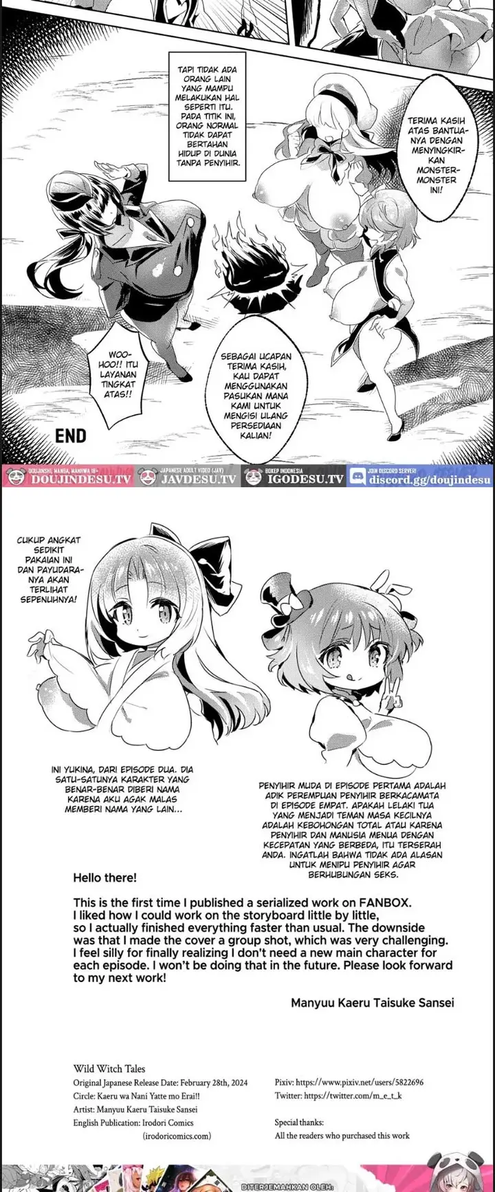 image-komik-dosukebe-majo-tachi-ga-chapter-01-end-14/15