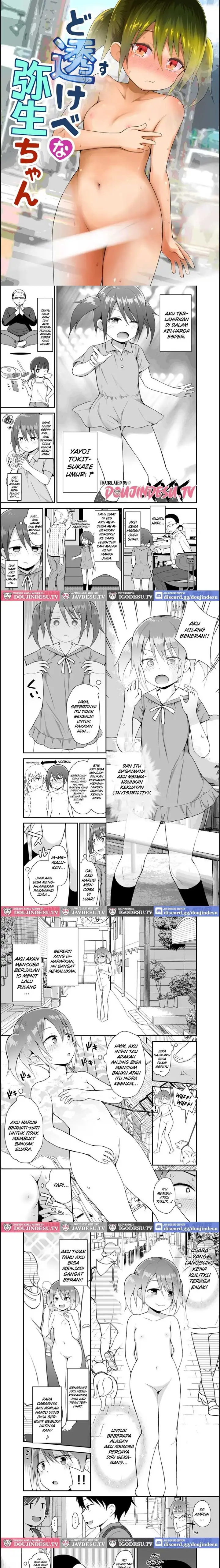 image-komik-dosukebe-na-yayoi-chapter-01-end-0/7