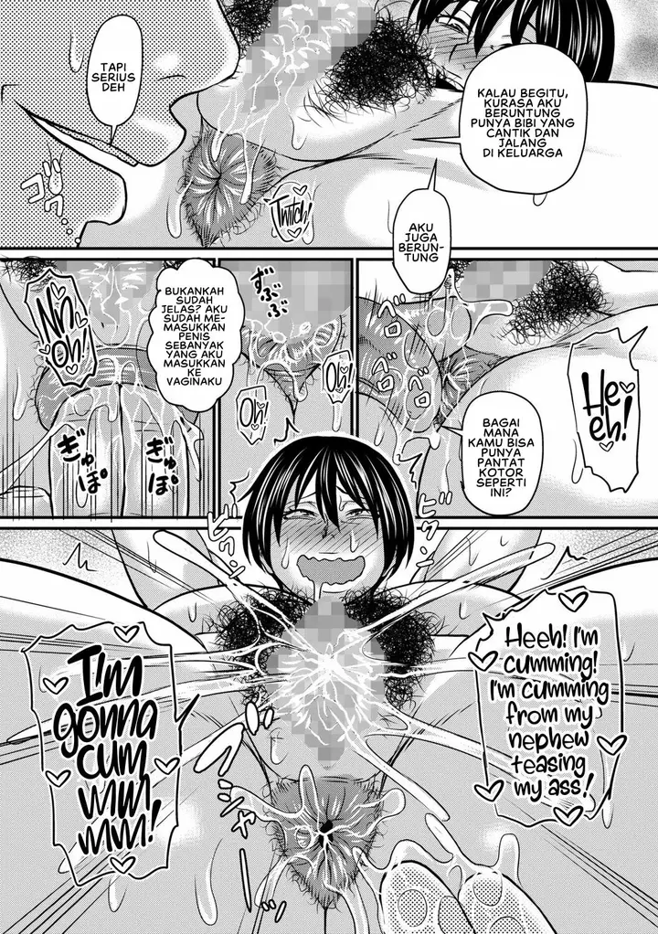 image-komik-dosukebe-oba-san-to-futarigurashi-chapter-1-11/19