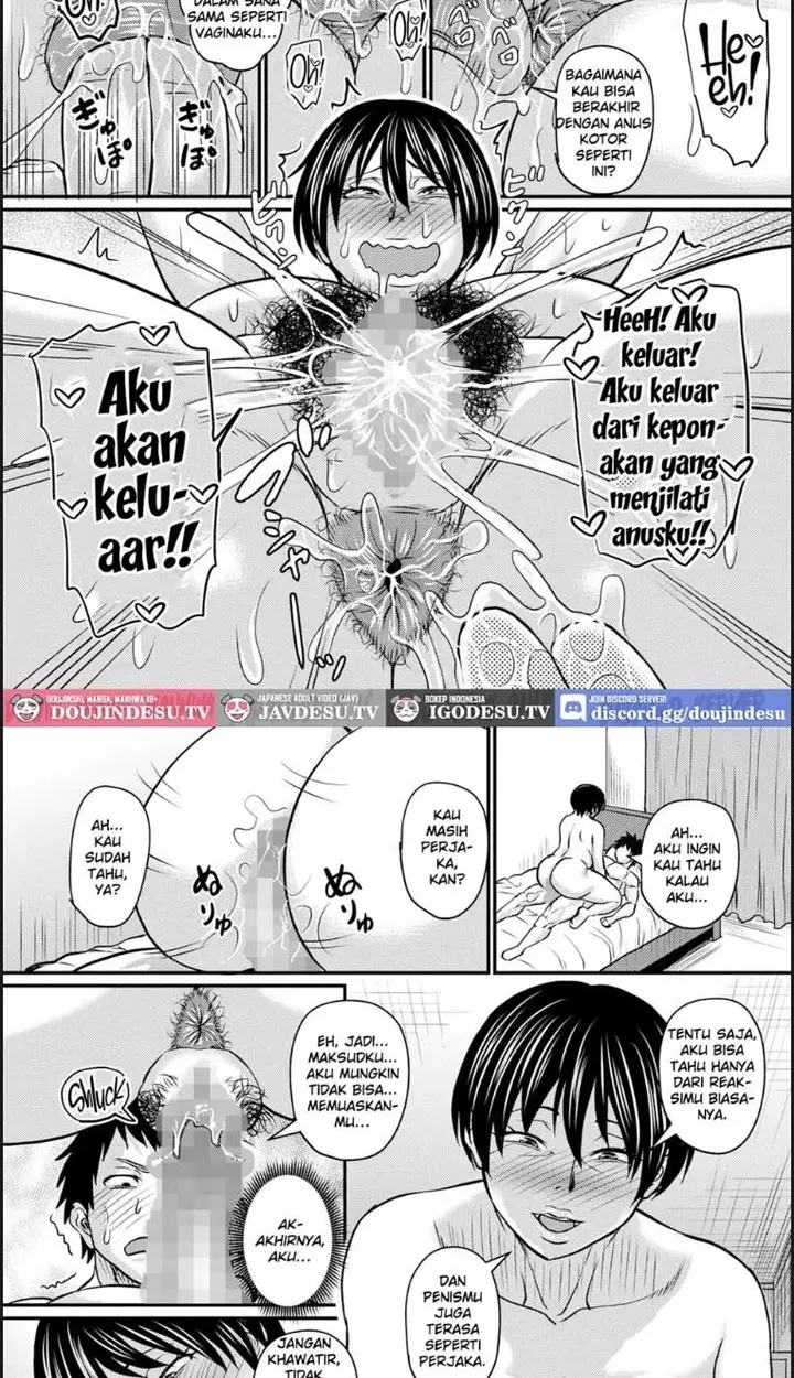 image-komik-dosukebe-obasan-to-futari-chapter-01-end-12/20