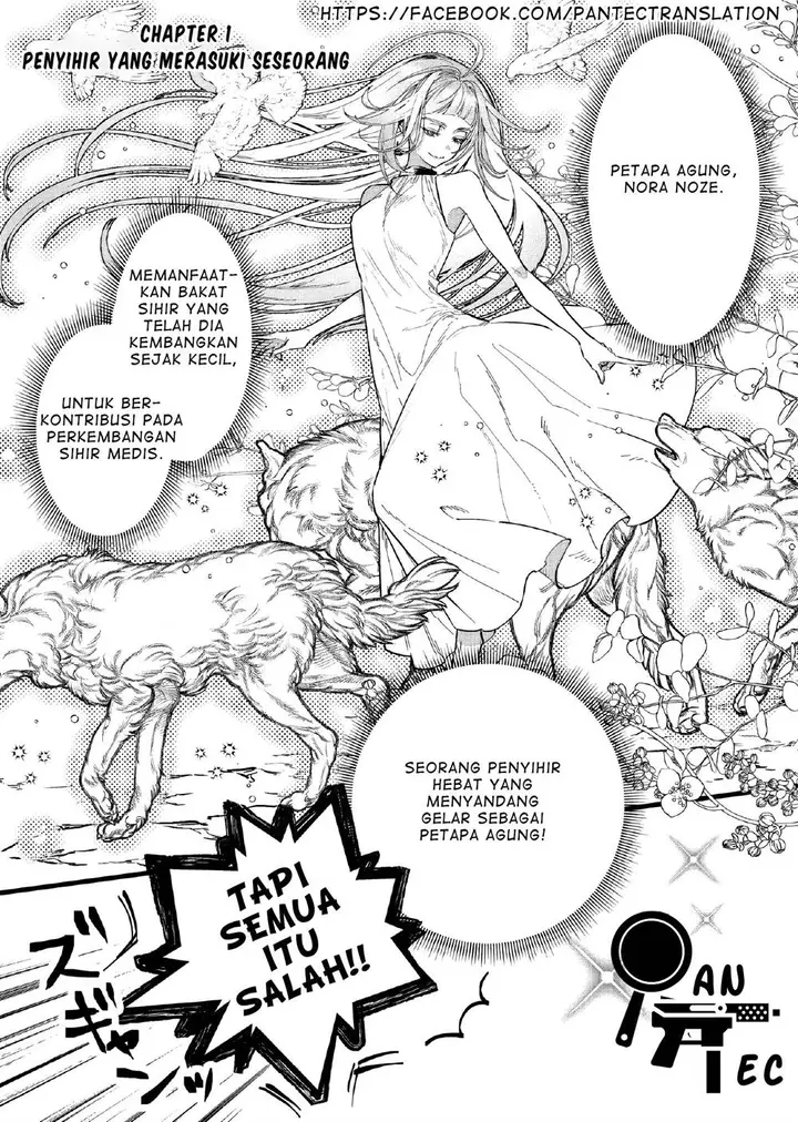 image-komik-doteihen-reijou-ni-hyoui-shita-800-nen-mae-no-akujo-wa-hissori-seishun-wo-tanoshinde-iru-chapter-1-2/36