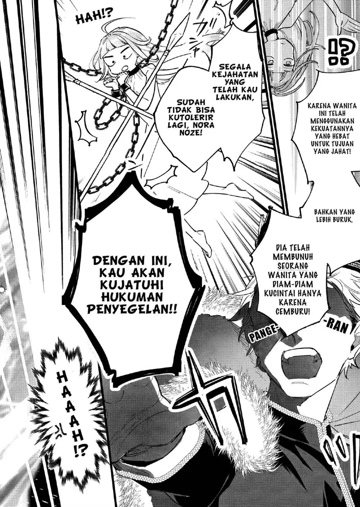 image-komik-doteihen-reijou-ni-hyoui-shita-800-nen-mae-no-akujo-wa-hissori-seishun-wo-tanoshinde-iru-chapter-1-3/36