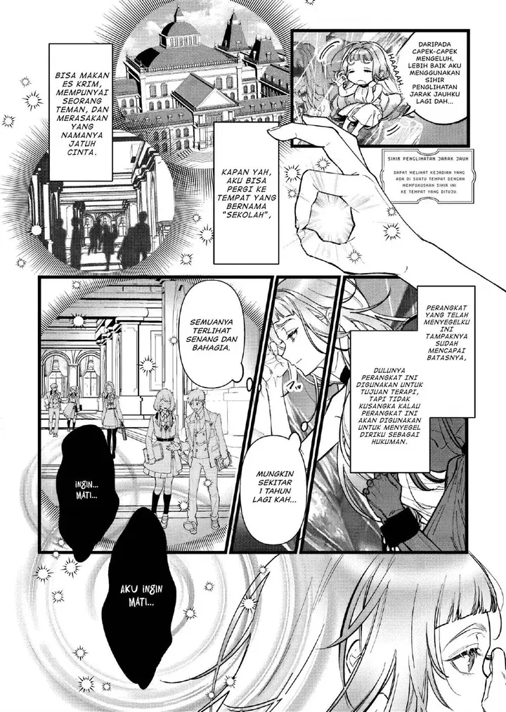 image-komik-doteihen-reijou-ni-hyoui-shita-800-nen-mae-no-akujo-wa-hissori-seishun-wo-tanoshinde-iru-chapter-1-7/36