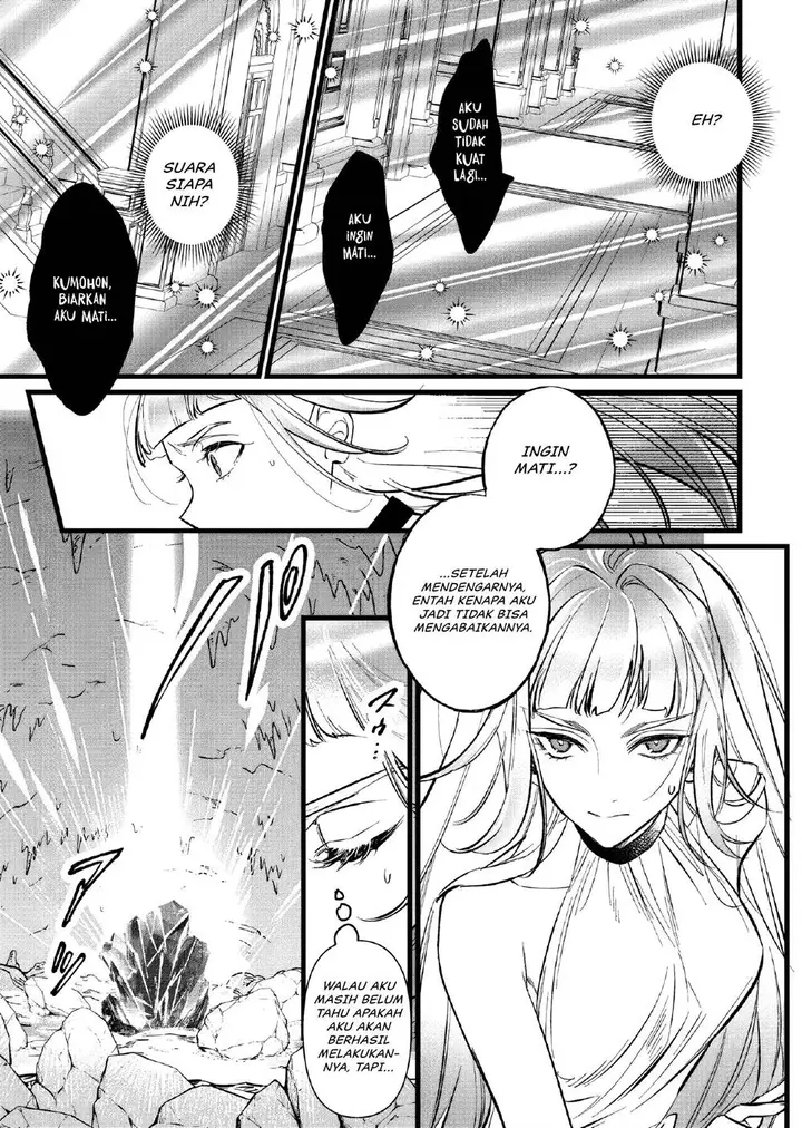 image-komik-doteihen-reijou-ni-hyoui-shita-800-nen-mae-no-akujo-wa-hissori-seishun-wo-tanoshinde-iru-chapter-1-8/36
