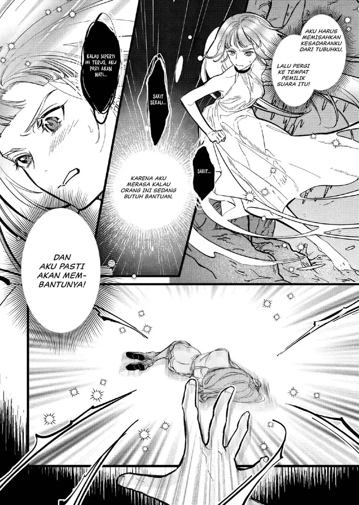 image-komik-doteihen-reijou-ni-hyoui-shita-800-nen-mae-no-akujo-wa-hissori-seishun-wo-tanoshinde-iru-chapter-1-9/36