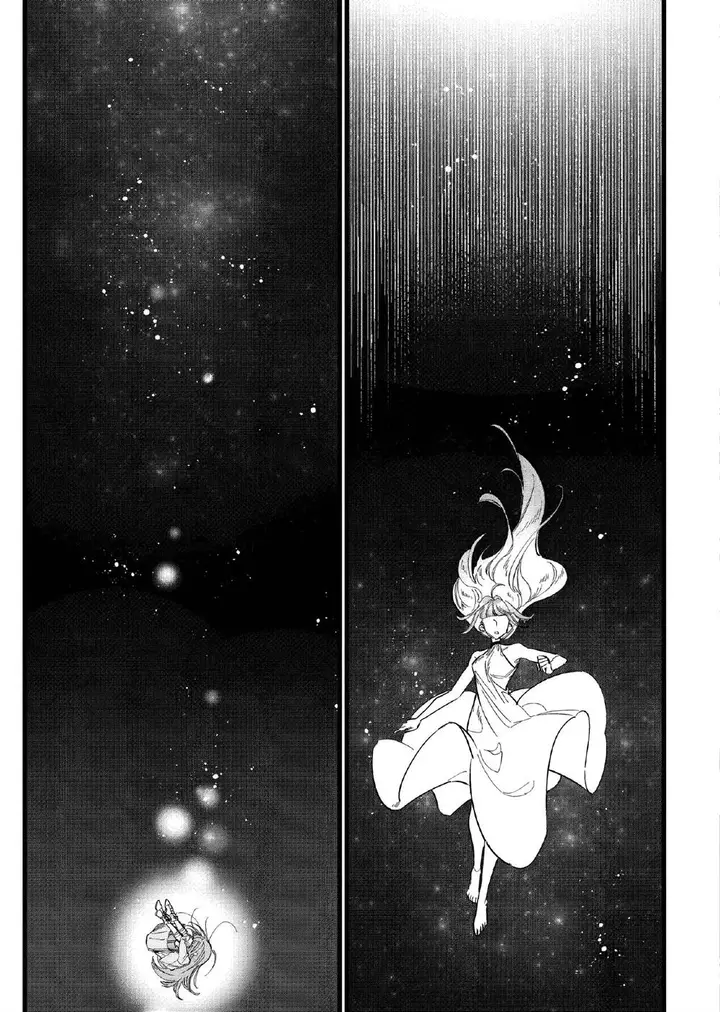 image-komik-doteihen-reijou-ni-hyoui-shita-800-nen-mae-no-akujo-wa-hissori-seishun-wo-tanoshinde-iru-chapter-1-10/36