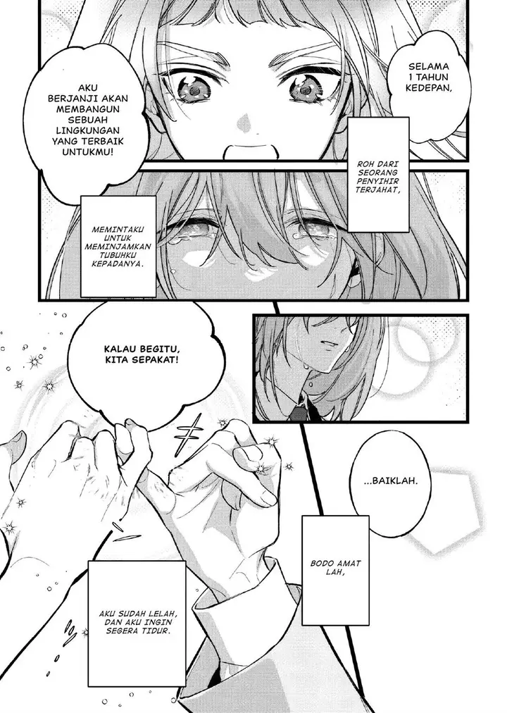 image-komik-doteihen-reijou-ni-hyoui-shita-800-nen-mae-no-akujo-wa-hissori-seishun-wo-tanoshinde-iru-chapter-1-15/36