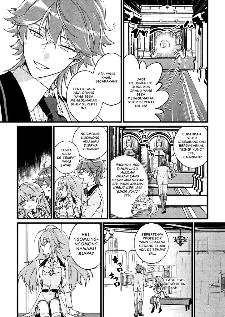image-komik-doteihen-reijou-ni-hyoui-shita-800-nen-mae-no-akujo-wa-hissori-seishun-wo-tanoshinde-iru-chapter-1-25/36