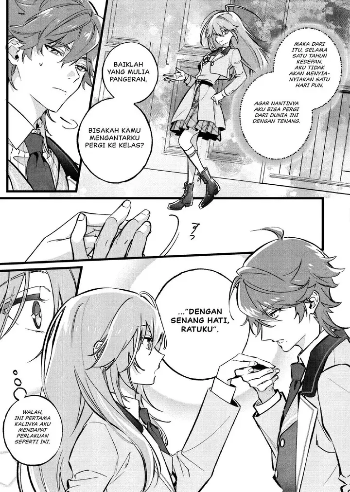 image-komik-doteihen-reijou-ni-hyoui-shita-800-nen-mae-no-akujo-wa-hissori-seishun-wo-tanoshinde-iru-chapter-1-32/36