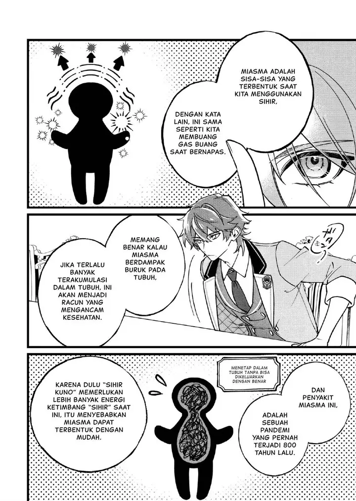 image-komik-doteihen-reijou-ni-hyoui-shita-800-nen-mae-no-akujo-wa-hissori-seishun-wo-tanoshinde-iru-chapter-2-5/28