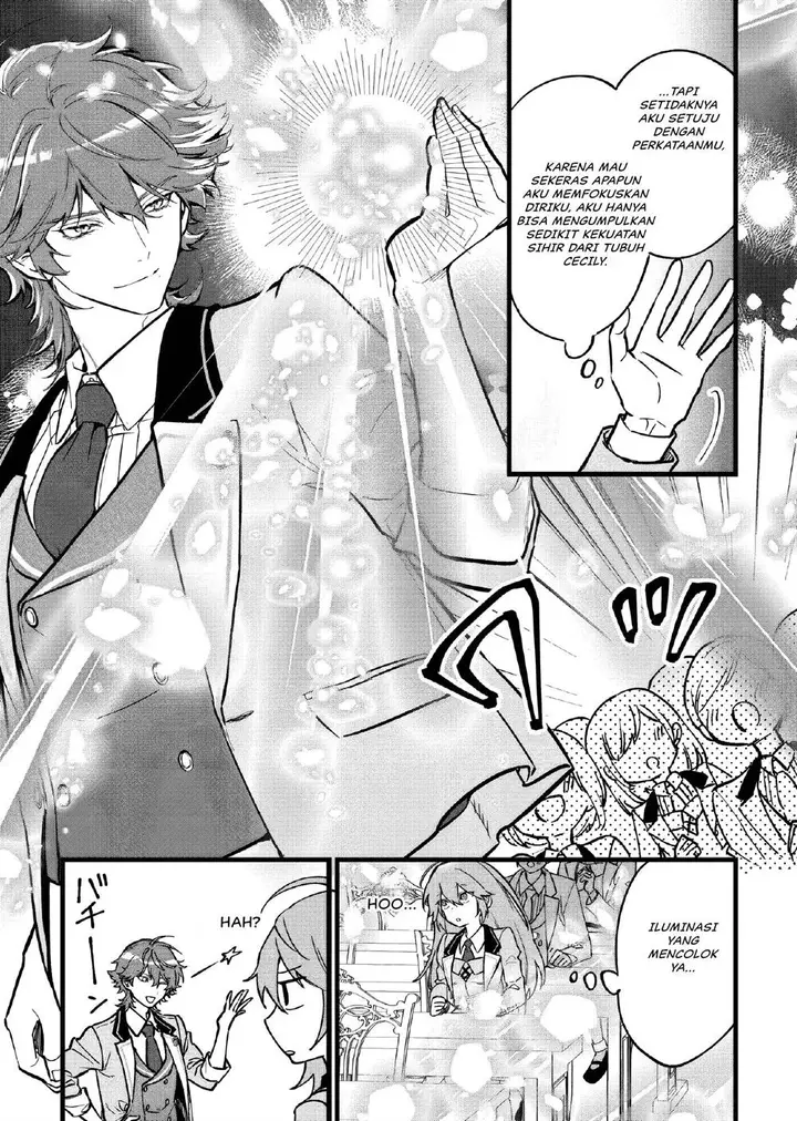 image-komik-doteihen-reijou-ni-hyoui-shita-800-nen-mae-no-akujo-wa-hissori-seishun-wo-tanoshinde-iru-chapter-2-15/28