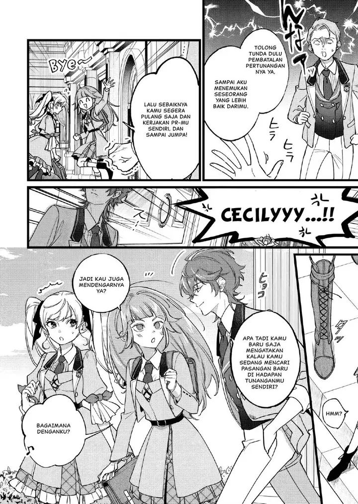 image-komik-doteihen-reijou-ni-hyoui-shita-800-nen-mae-no-akujo-wa-hissori-seishun-wo-tanoshinde-iru-chapter-3-7/27