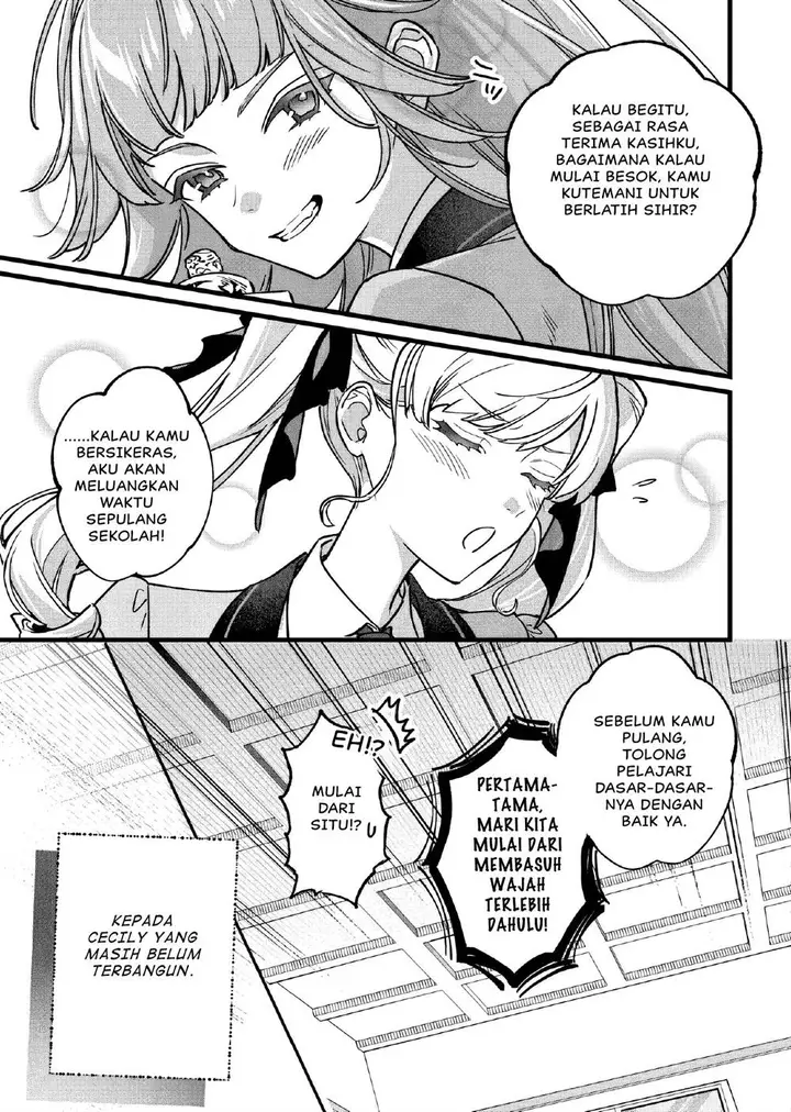 image-komik-doteihen-reijou-ni-hyoui-shita-800-nen-mae-no-akujo-wa-hissori-seishun-wo-tanoshinde-iru-chapter-3-22/27