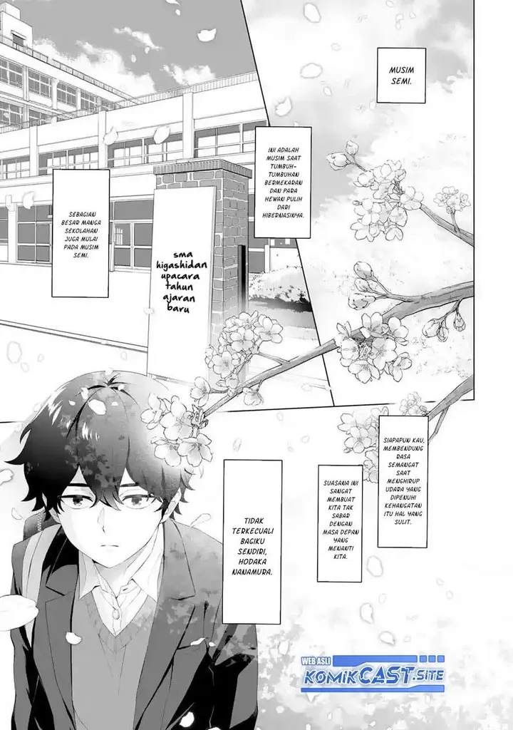 image-komik-dou-ka-ore-wo-houtte-oitekure-chapter-1-0/50