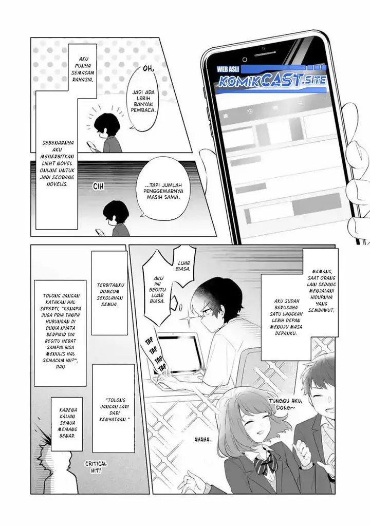 image-komik-dou-ka-ore-wo-houtte-oitekure-chapter-1-11/50
