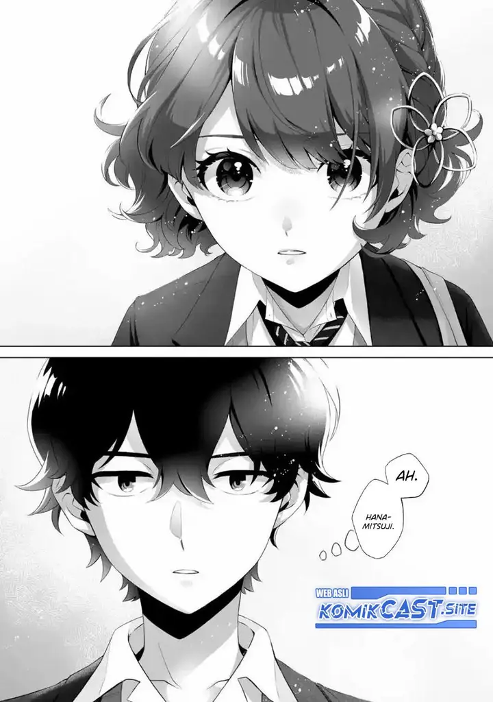 image-komik-dou-ka-ore-wo-houtte-oitekure-chapter-1-16/50