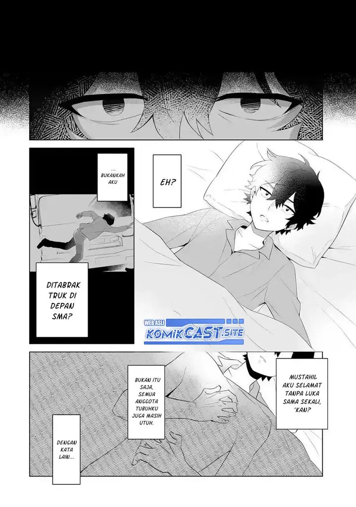 image-komik-dou-ka-ore-wo-houtte-oitekure-chapter-1-23/50