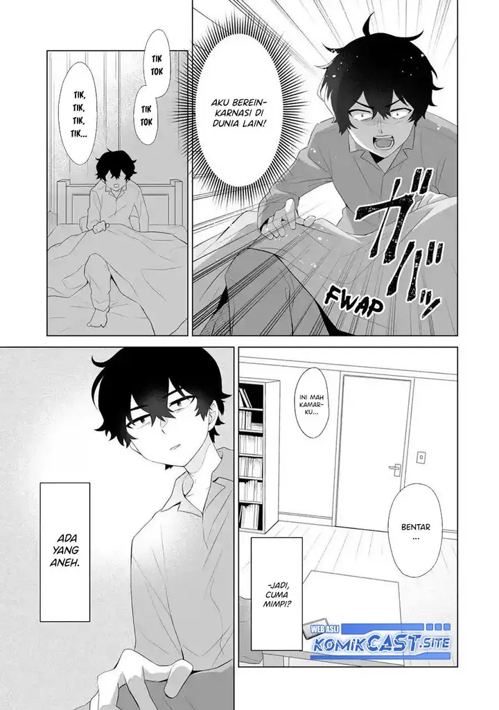 image-komik-dou-ka-ore-wo-houtte-oitekure-chapter-1-24/50