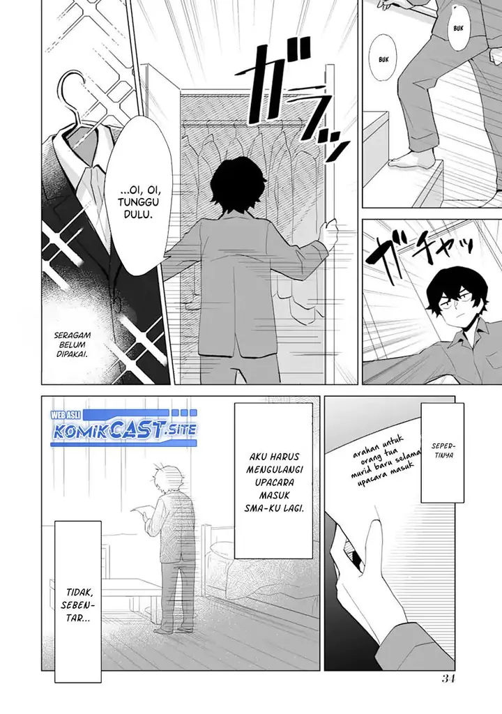 image-komik-dou-ka-ore-wo-houtte-oitekure-chapter-1-31/50