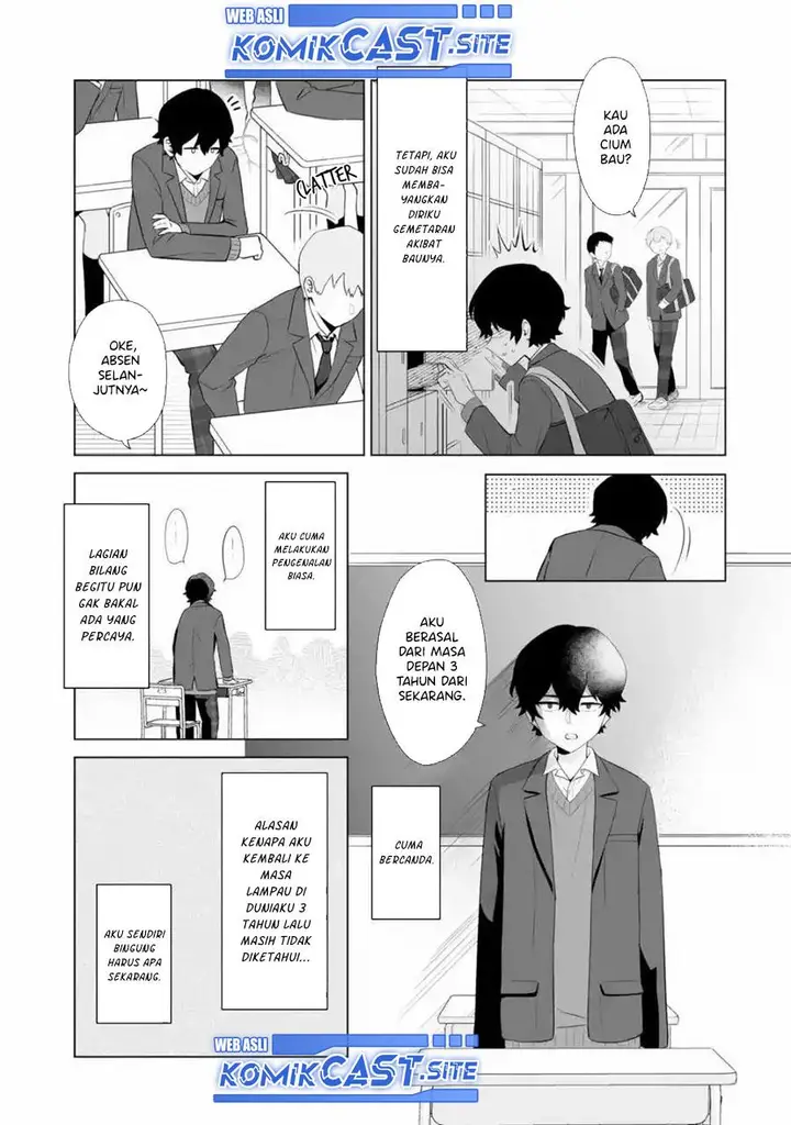 image-komik-dou-ka-ore-wo-houtte-oitekure-chapter-1-36/50