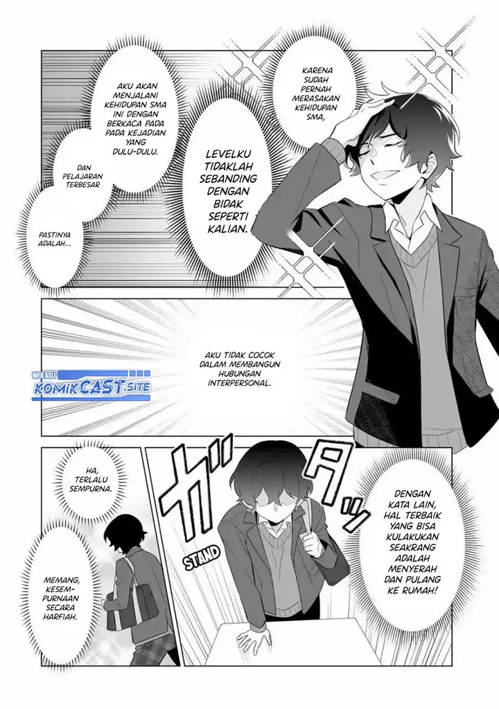 image-komik-dou-ka-ore-wo-houtte-oitekure-chapter-1-39/50