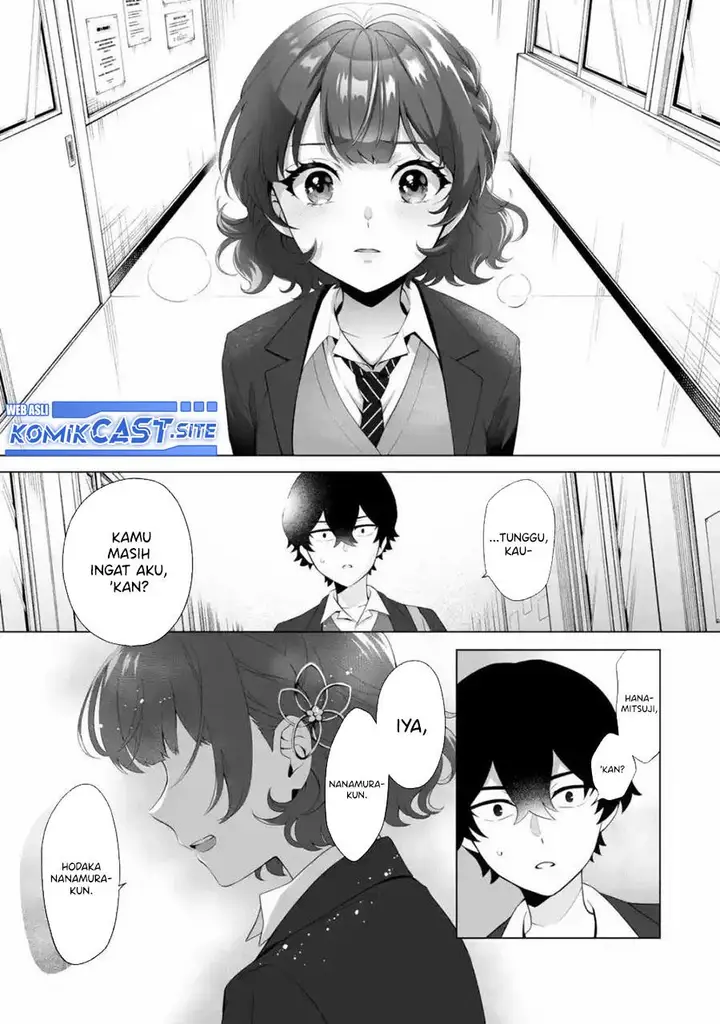 image-komik-dou-ka-ore-wo-houtte-oitekure-chapter-1-42/50