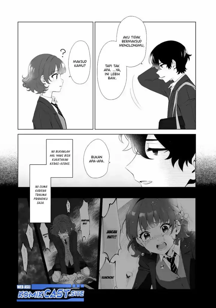 image-komik-dou-ka-ore-wo-houtte-oitekure-chapter-1-47/50