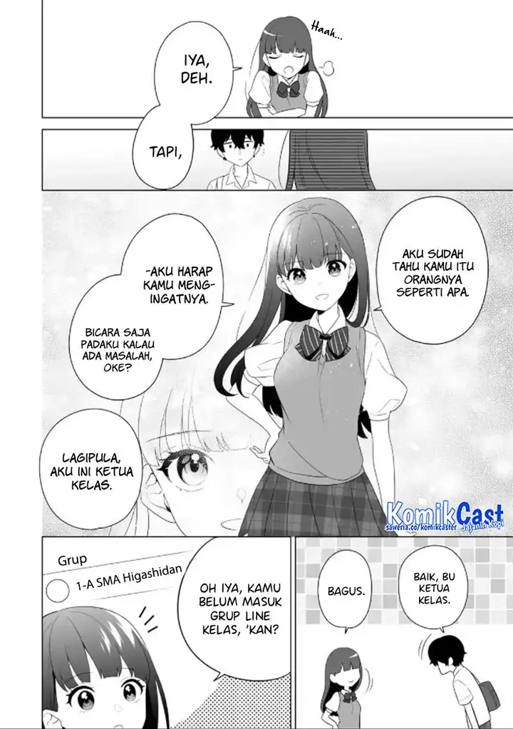 image-komik-dou-ka-ore-wo-houtte-oitekure-chapter-10-15/30
