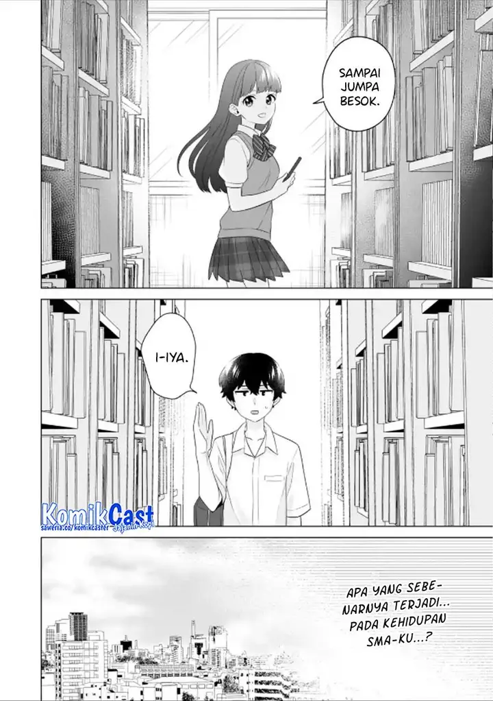 image-komik-dou-ka-ore-wo-houtte-oitekure-chapter-10-17/30