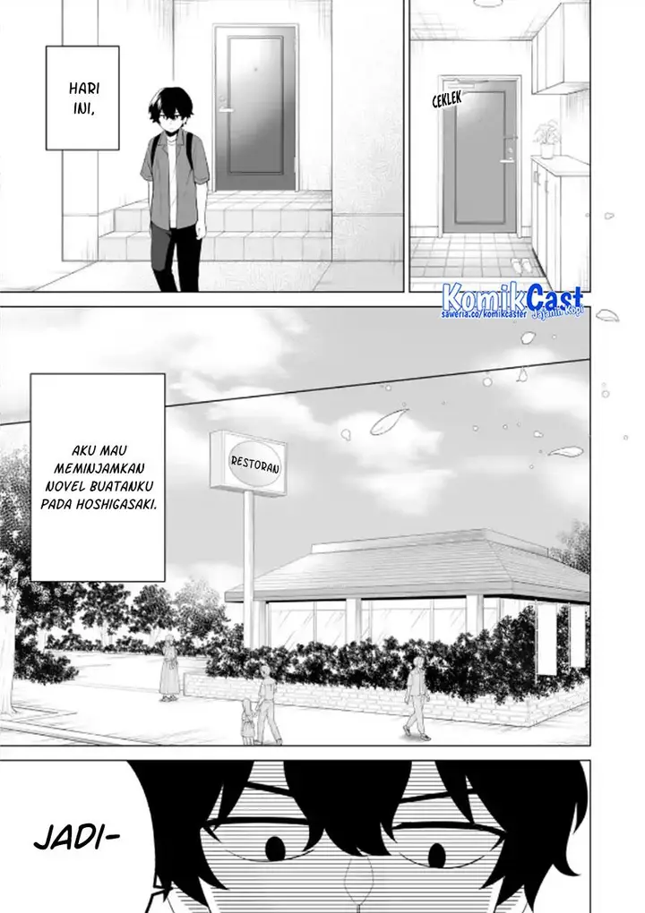 image-komik-dou-ka-ore-wo-houtte-oitekure-chapter-10-28/30
