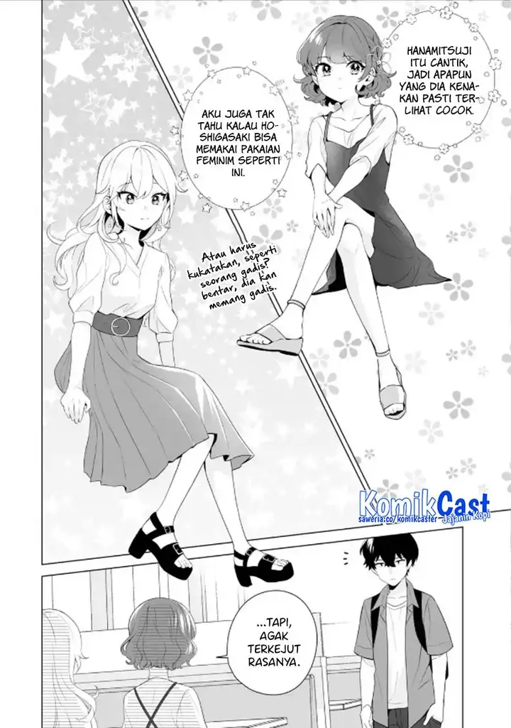 image-komik-dou-ka-ore-wo-houtte-oitekure-chapter-11-1/30
