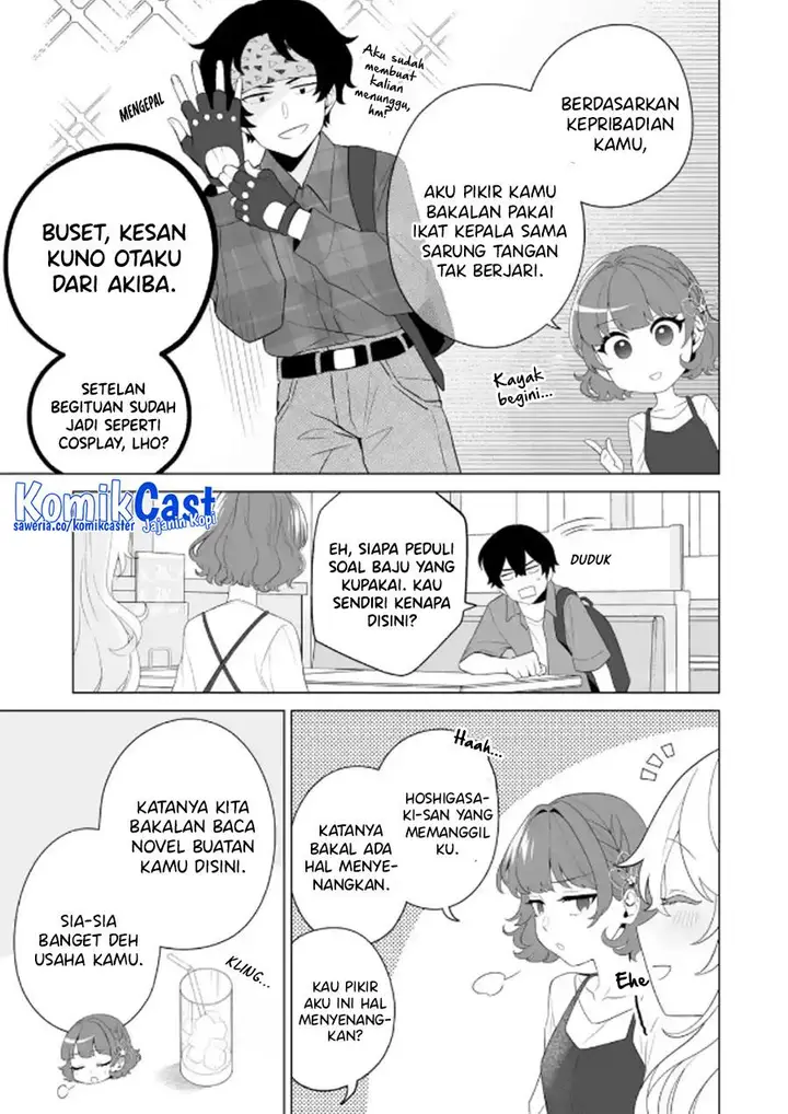 image-komik-dou-ka-ore-wo-houtte-oitekure-chapter-11-2/30