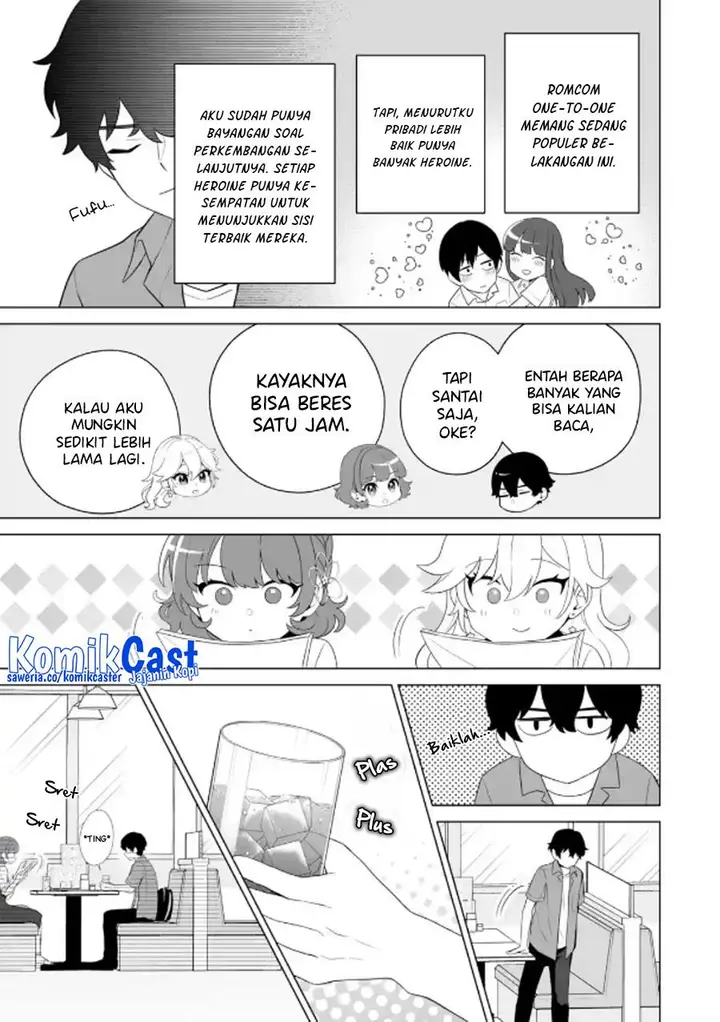 image-komik-dou-ka-ore-wo-houtte-oitekure-chapter-11-6/30
