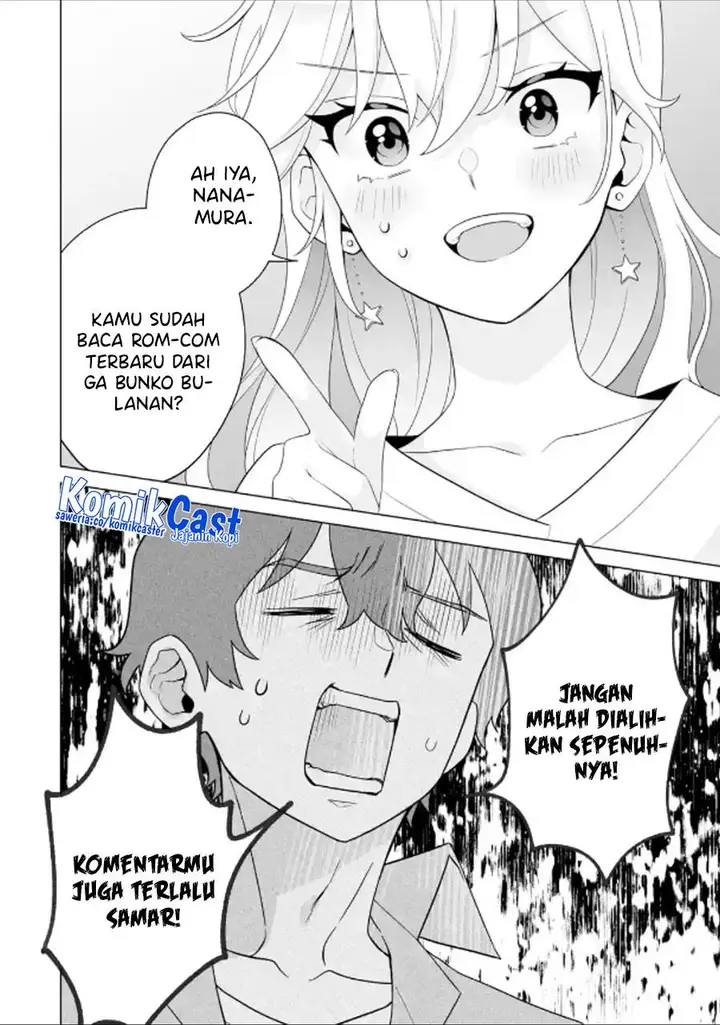 image-komik-dou-ka-ore-wo-houtte-oitekure-chapter-11-15/30