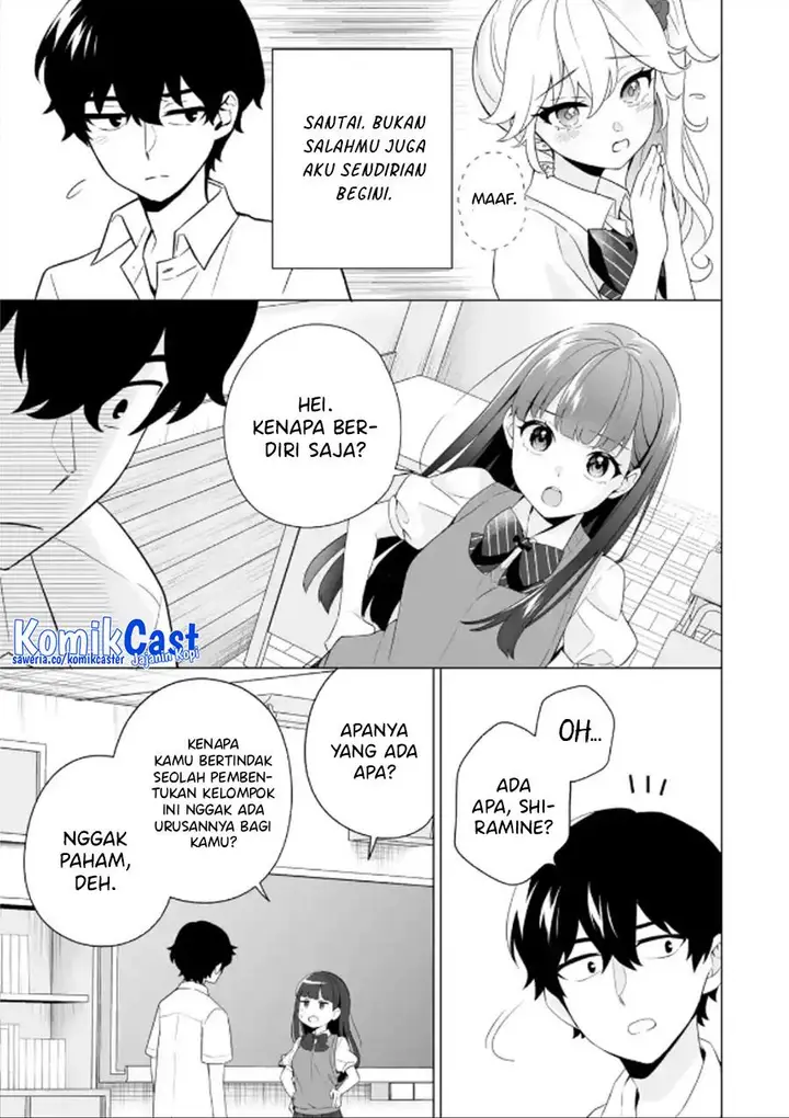 image-komik-dou-ka-ore-wo-houtte-oitekure-chapter-11-26/30
