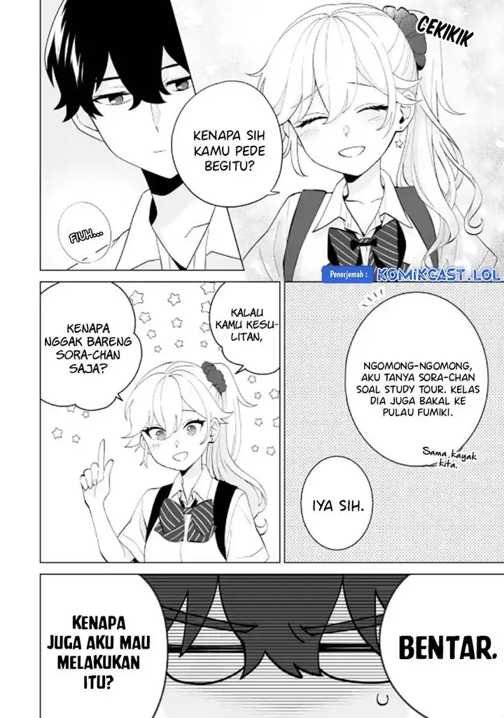 image-komik-dou-ka-ore-wo-houtte-oitekure-chapter-12-5/30