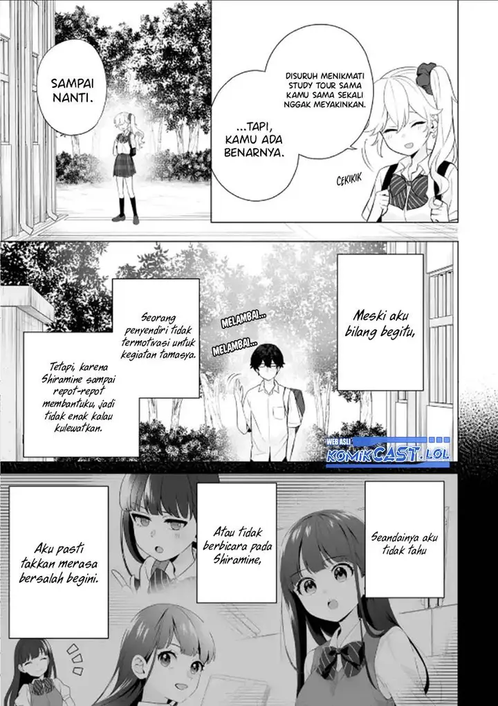 image-komik-dou-ka-ore-wo-houtte-oitekure-chapter-12-8/30
