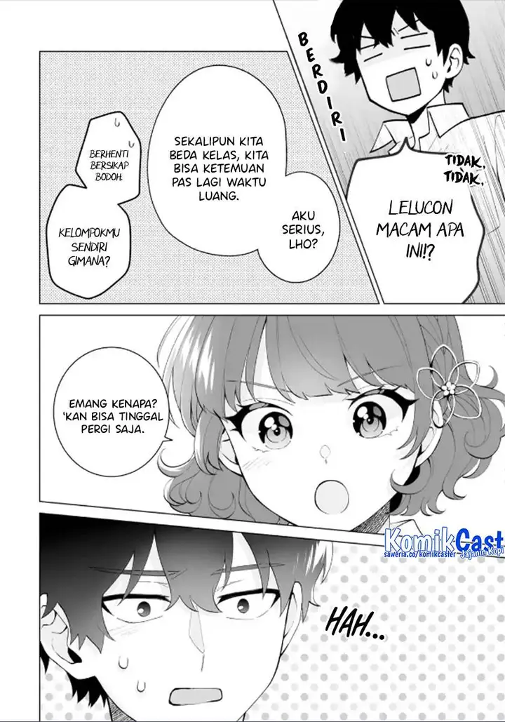 image-komik-dou-ka-ore-wo-houtte-oitekure-chapter-12-19/30