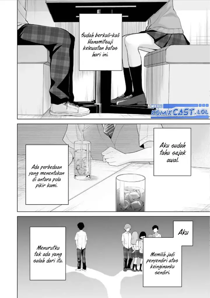 image-komik-dou-ka-ore-wo-houtte-oitekure-chapter-12-23/30