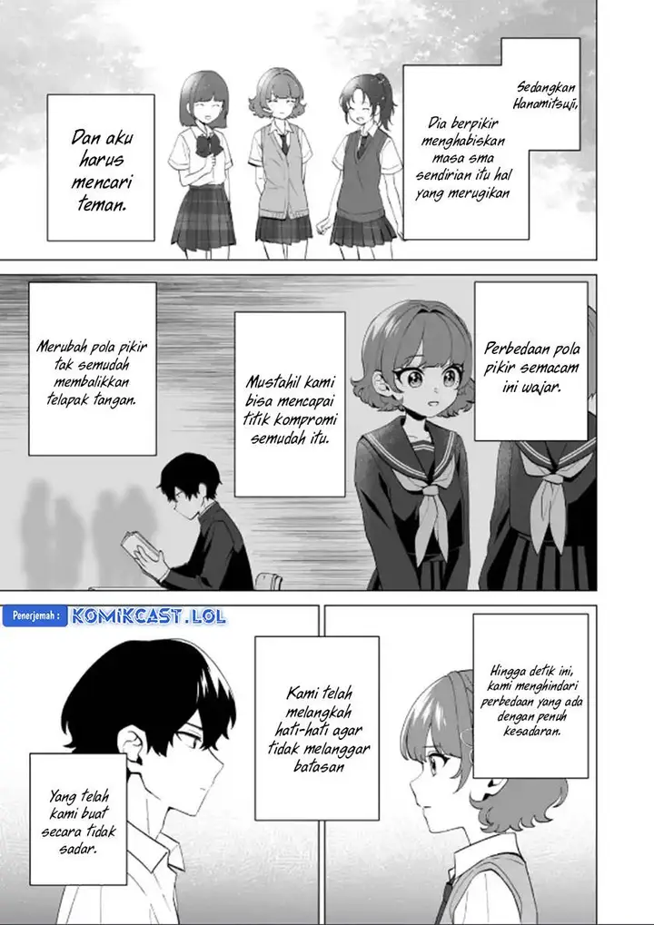 image-komik-dou-ka-ore-wo-houtte-oitekure-chapter-12-24/30