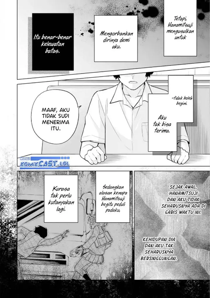 image-komik-dou-ka-ore-wo-houtte-oitekure-chapter-12-25/30