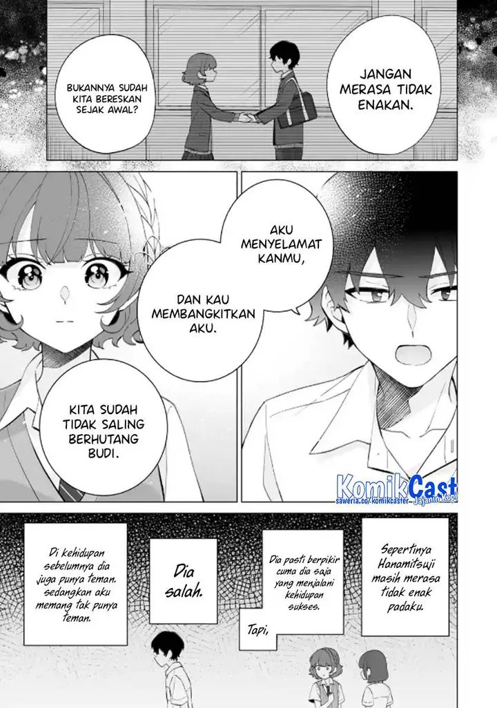 image-komik-dou-ka-ore-wo-houtte-oitekure-chapter-12-26/30