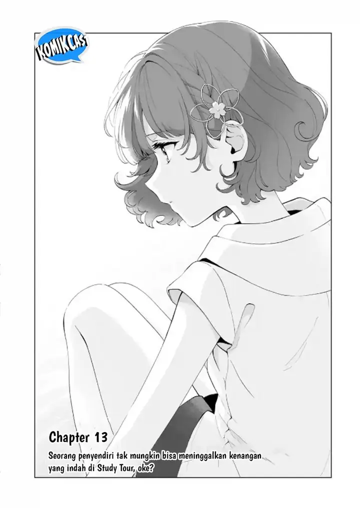 image-komik-dou-ka-ore-wo-houtte-oitekure-chapter-13-0/30