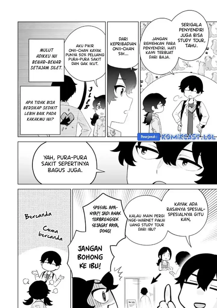 image-komik-dou-ka-ore-wo-houtte-oitekure-chapter-13-3/30
