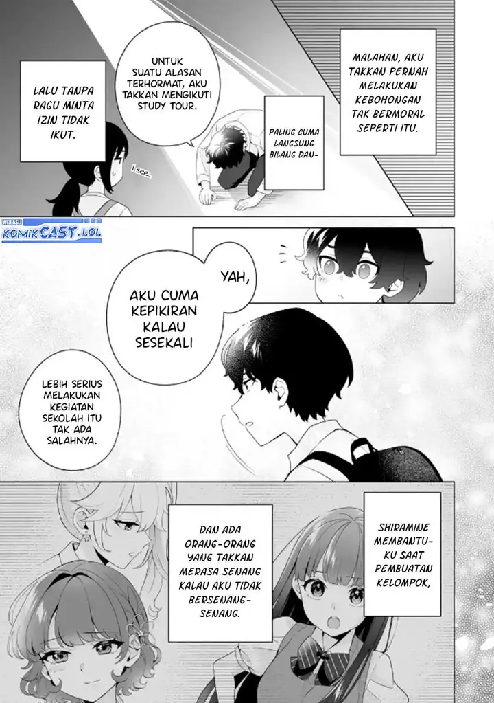 image-komik-dou-ka-ore-wo-houtte-oitekure-chapter-13-4/30